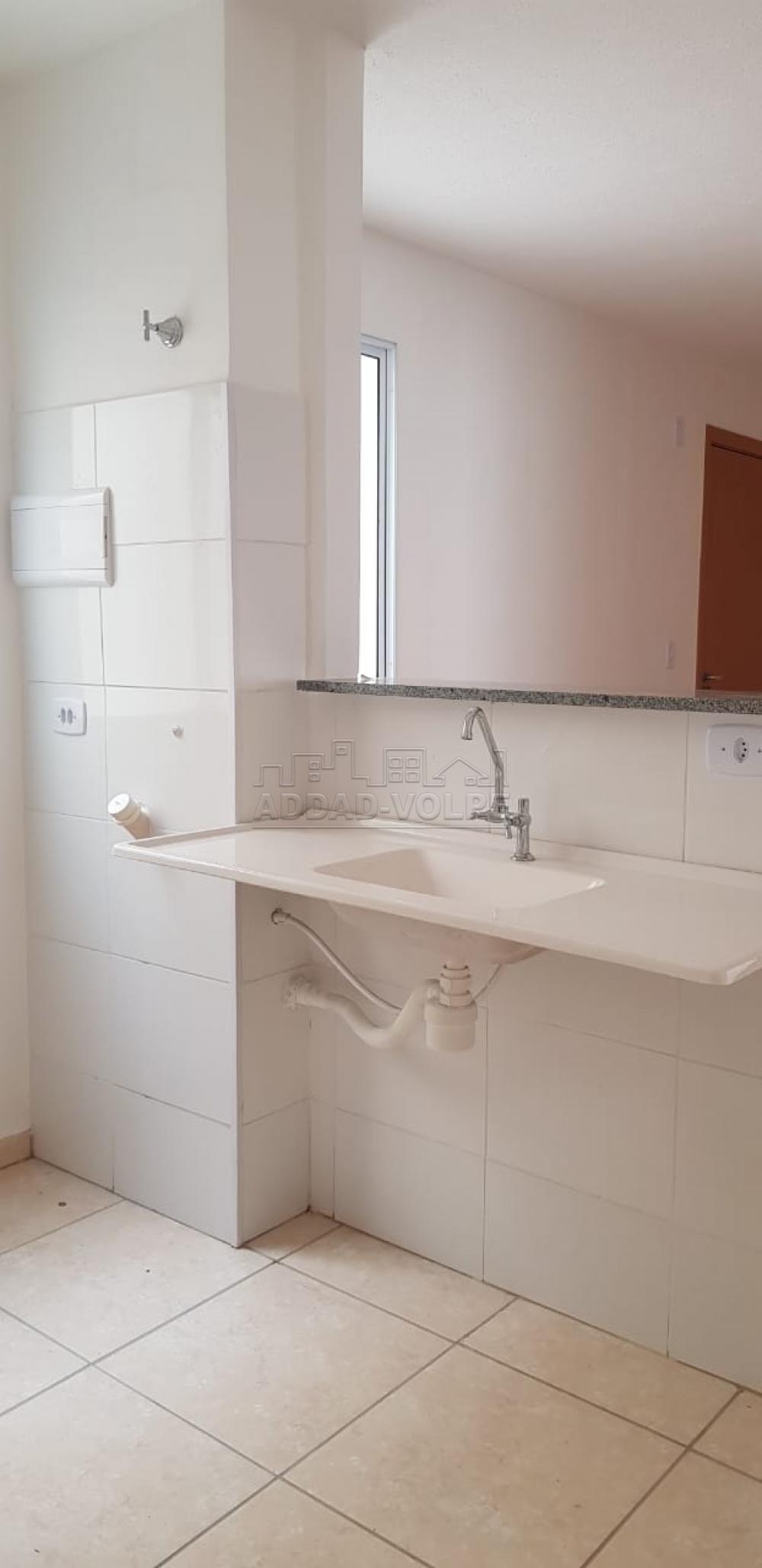 Alugar Apartamento / Padrão em Bauru R$ 650,00 - Foto 2 Alugar Apartamento / Padrão em Bauru R$ 650,00 - Foto 2
