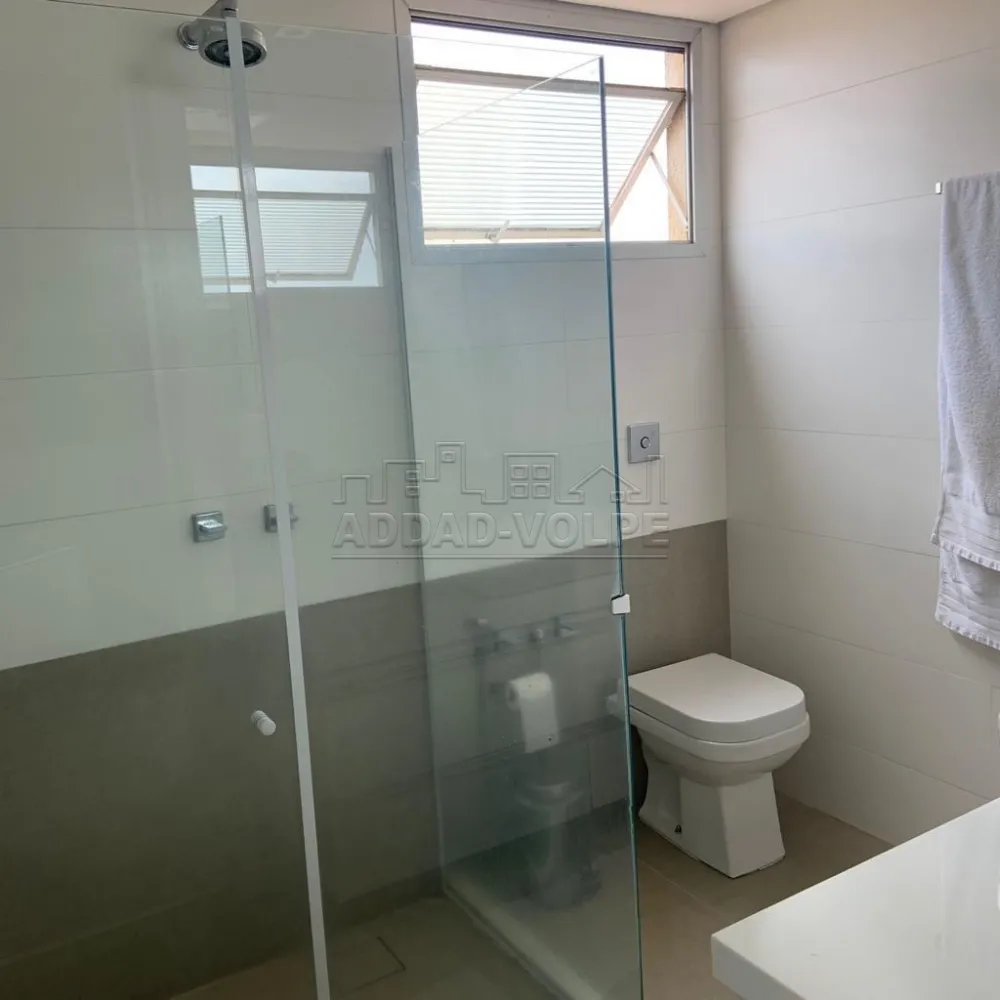 Comprar Apartamento / Padr&atilde;o em Bauru R$ 540.000,00 - Foto 17
