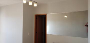 Alugar Apartamento / Padrão em Bauru R$ 1.300,00 - Foto 4 Alugar Apartamento / Padrão em Bauru R$ 1.300,00 - Foto 4