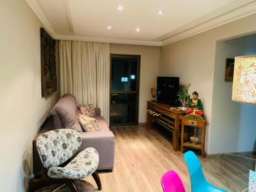 Comprar Apartamento / Padrão em Bauru R$ 480.000,00 - Foto 1 Comprar Apartamento / Padrão em Bauru R$ 480.000,00 - Foto 1