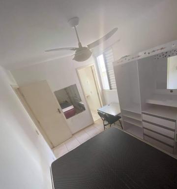 Alugar Apartamento / Padrão em Bauru R$ 1.200,00 - Foto 14 Alugar Apartamento / Padrão em Bauru R$ 1.200,00 - Foto 14
