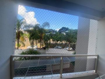 Alugar Apartamento / Padrão em Bauru R$ 1.200,00 - Foto 7 Alugar Apartamento / Padrão em Bauru R$ 1.200,00 - Foto 7