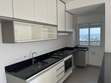 Alugar Apartamento / Padrão em Bauru. apenas R$ 2.000,00