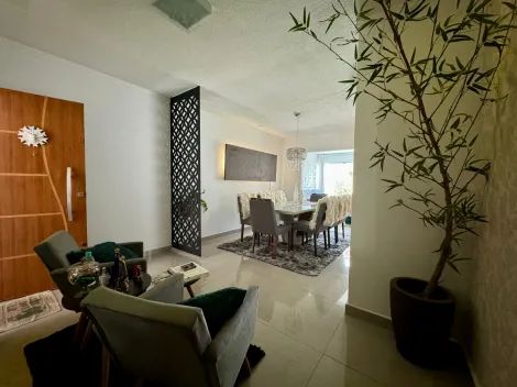 Alugar Casa / Condomínio em Bauru. apenas R$ 449.000,00