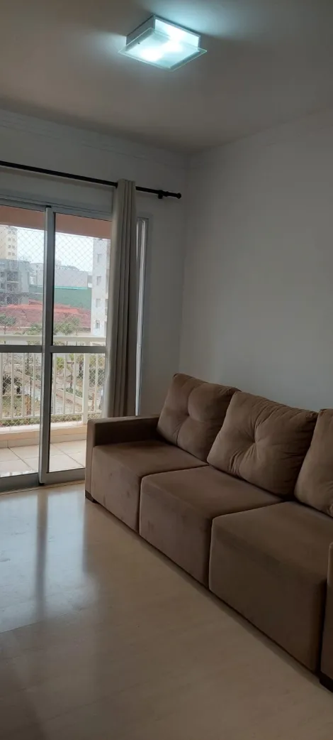 Alugar Apartamento / Padrão em Bauru. apenas R$ 425.000,00