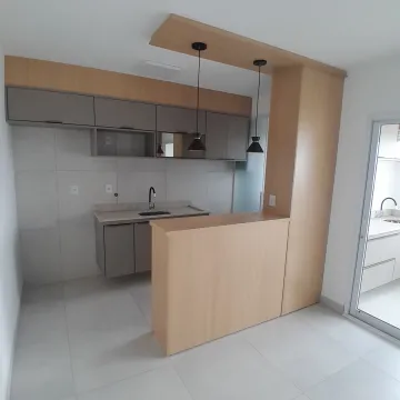imagem 3 - Edificio RED, primeira locação em localização privilegiada em Bauru imagem 3 - Edificio RED, primeira locação em localização privilegiada em Bauru
