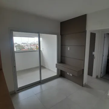 imagem 1 - Edificio RED, primeira locação em localização privilegiada em Bauru imagem 1 - Edificio RED, primeira locação em localização privilegiada em Bauru